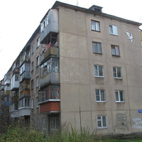 Сыктывкар 2015