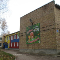 Сыктывкар 2015