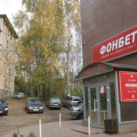 Сыктывкар 2015  - Октябрьский проспект