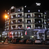 Plaza отель