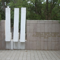 Памятник события повозглашения Советской власти