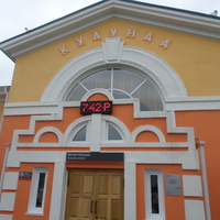 Здание ж/д вокзала,2015