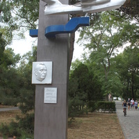 Памятник Корытину Андрею Сергеевичу