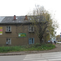 Сыктывкар 2015 - ул. Пушкина