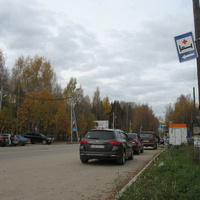 Сыктывкар 2015 - ул. Пушкина