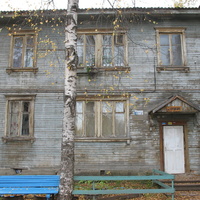 Сыктывкар 2015 - ул. Пушкина