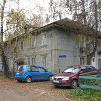 Сыктывкар 2015 - ул. Пушкина