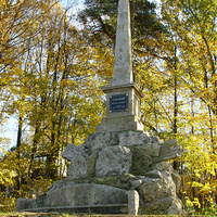 Колонна "Основание Павловска"