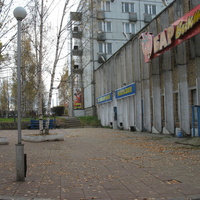 Сыктывкар 2015