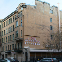 8-я Советская улица