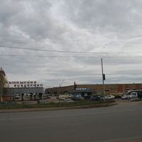 Сыктывкар 2015