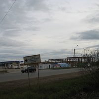 Сыктывкар 2015