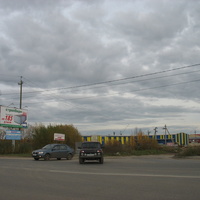 Сыктывкар 2015