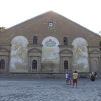 Абрау-Дюрсо.