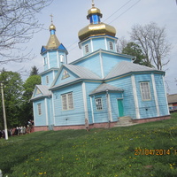 Свято-Троїцька церква
