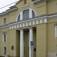 Историко-литературный музей