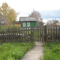 Сыктывкар 2015 - Давпон