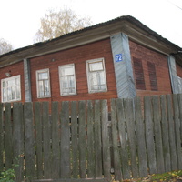 Сыктывкар 2015 - Давпон