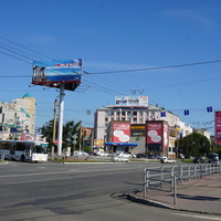 Челябинск.