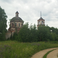 церковь Троицы Живоначальной 1838 год