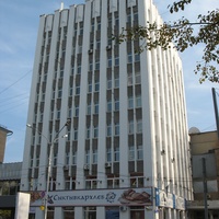 Сыктывкар 2015