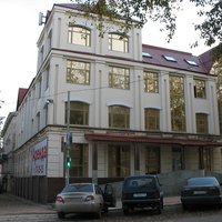 Сыктывкар 2015