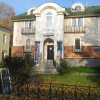 Сыктывкар 2015