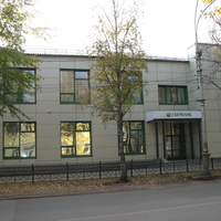 Сыктывкар 2015