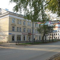 Сыктывкар 2015