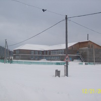 школа Усть-Аяз