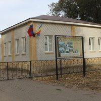 Станица Каргинская.