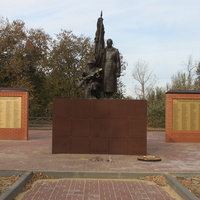 Станица Каргинская. Мемориал павшим воинам.