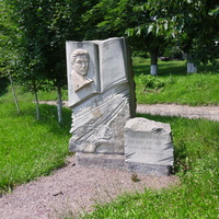 Пам'ятник Юрію Горліс Горському