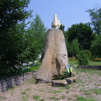 Пам'ятник Героям Холодного Яру