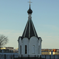 Часовня Святителя Николая Чудотворца