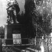 Братська могила,фото радянських часів
