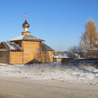 Храм Сергия  Радонежского