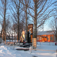 Памятник Воинской Славы в селе Сырцево