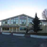 Ресторан "Стрельна"