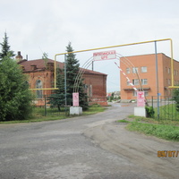 Путятинская районная больница
