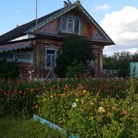 Красивый домик Алексея
