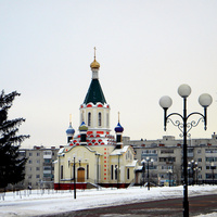 Храм святителя Алексия Московского в поселке Майский