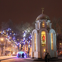 Белгород. Соборная площадь.
