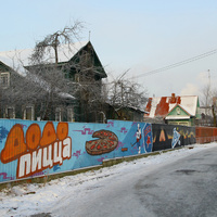 Улица Володарского