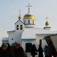 Собор Пресвятой Троицы