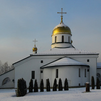 Собор Пресвятой Троицы