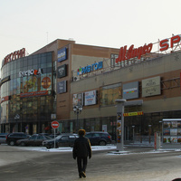 ТРК "Меркурий"