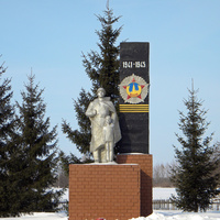 Братская могила 67 советских воинов