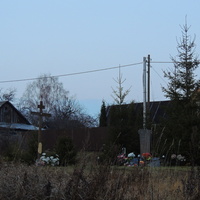 Село Хонятино