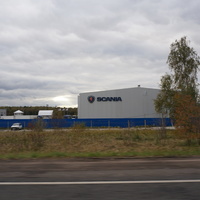 Скан-Юго-Восток